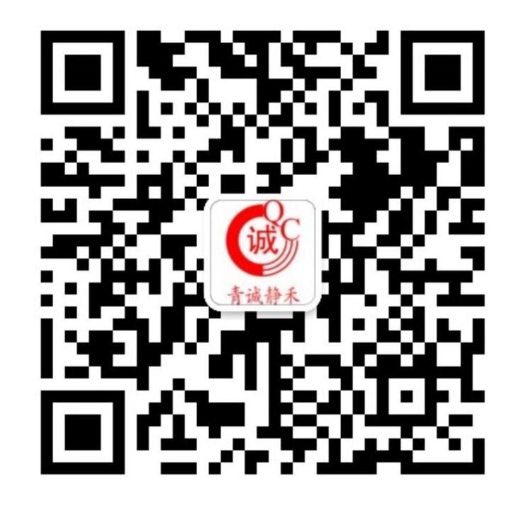 康悅匯承